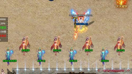 GM9超变迷失截图2