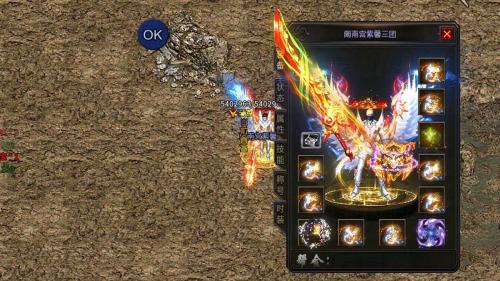 GM9超变迷失截图3