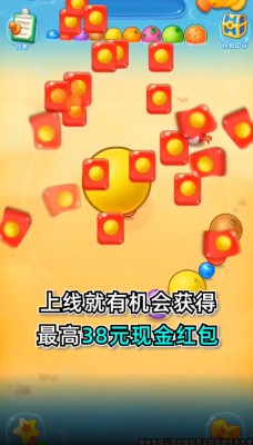 华夏大西瓜红包版