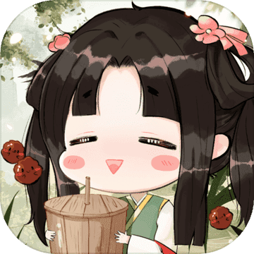 从前有条街最新版