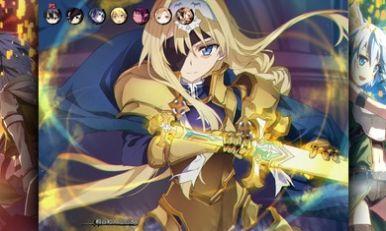 bvn刀剑神域最截图1