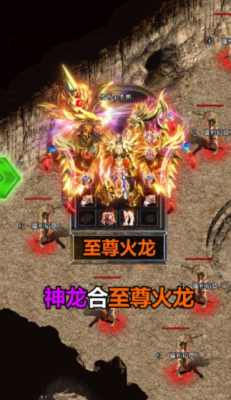 1.80全新复古截图1