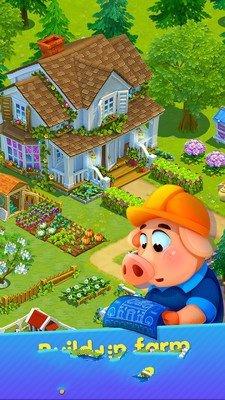 黄金农场红包版截图2