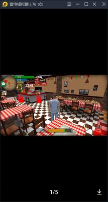 夜店模拟器无限金币版截图2