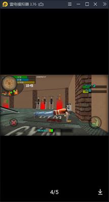 夜店模拟器无限金币版截图3