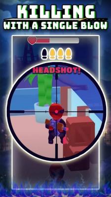 隐身忍者官方版截图2