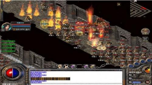 灵趣星王合击截图3