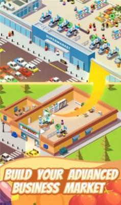 我的迷你马克笔截图1