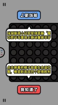 双人大合集截图1