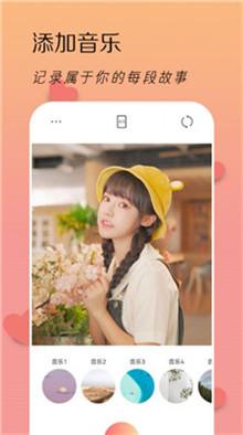 LoFi滤镜相机截图1