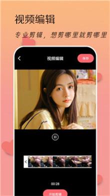LoFi滤镜相机截图2