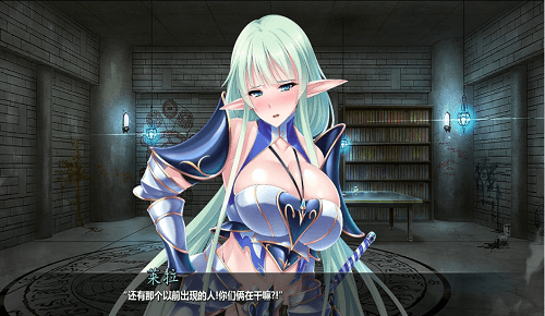 精灵养殖播种牧场冷狐版截图2