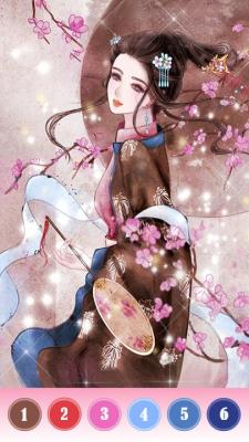 趣味数字涂色官方版截图3