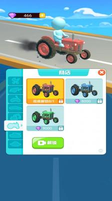 画线极品飞车最新版