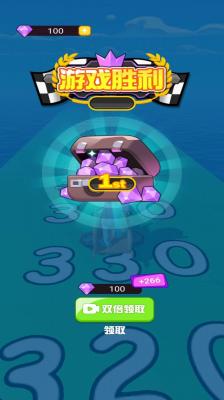 画线极品飞车最新版截图1