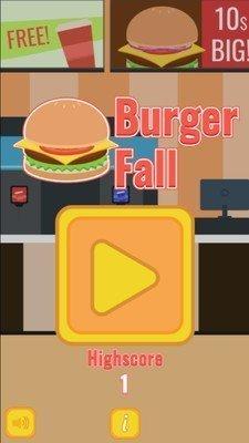 移动菜肴红包版