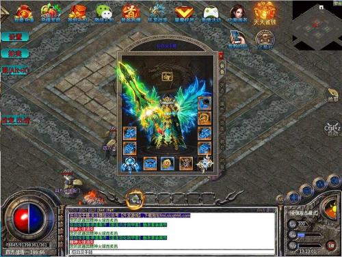 狂龙战宠官方版