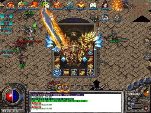 狂龙战宠官方版