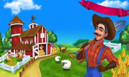 下田的爷爷红包版