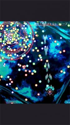 东方魔导录截图2