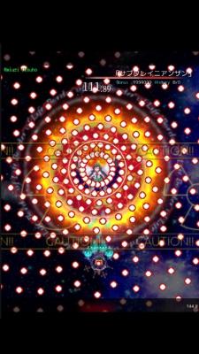 东方魔导录截图3