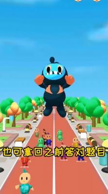 脑力大逃杀红包版截图3