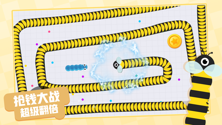 贪吃蛇进化论无限金币无限钻石版截图1