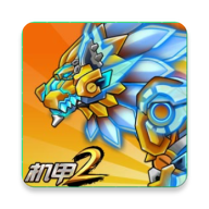 究极机甲战神9亿钻石apk