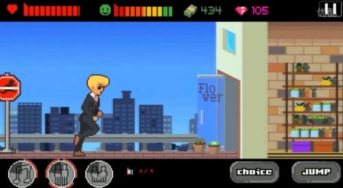 人生轨迹模拟器截图2