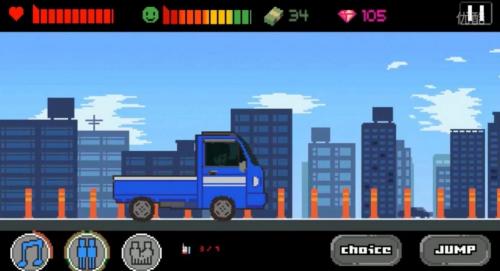 人生轨迹模拟器最新版