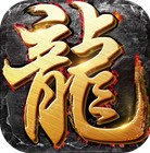 迷失传奇之王者之路