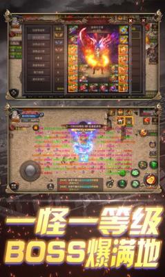 凯丽无限刀截图3