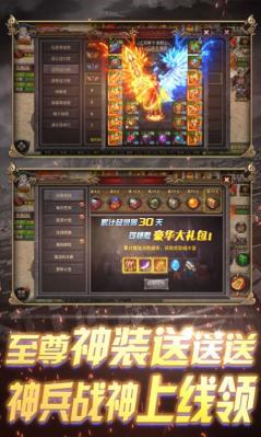 凯丽无限刀截图1