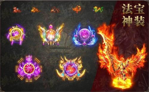 六八诛仙无限刀截图3