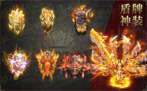 六八诛仙无限刀截图2