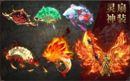 六八诛仙无限刀截图1