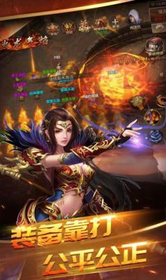 混乱封神兄弟砍一刀