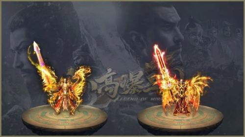 六八高爆三国志