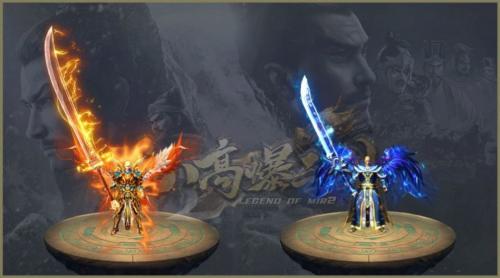 六八高爆三国志