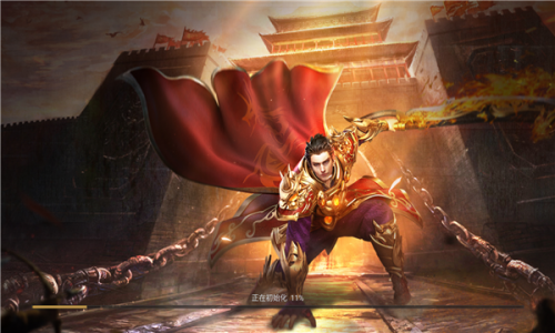 狂暴传奇3D最新版