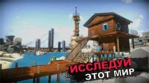 僵尸火车生存安卓版