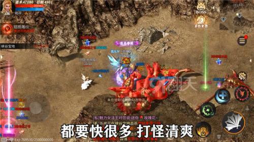 至尊打金3d高爆版