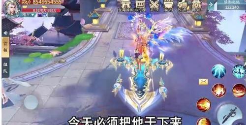 花与狐