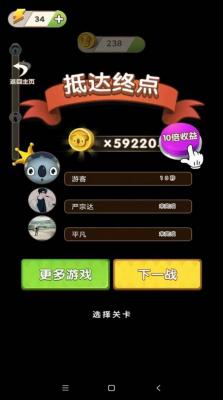 解压弹弹乐截图3