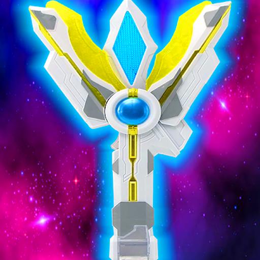 欧达变身器模拟官方版