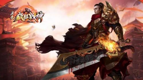 寒武疯狂战神截图2