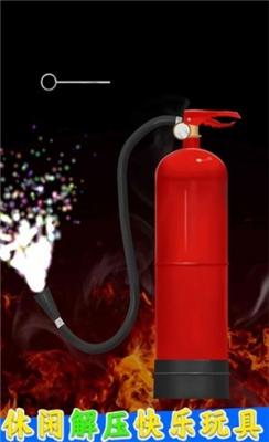 休闲解压快乐玩具模拟器截图3