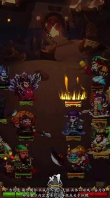 先生请出山截图3