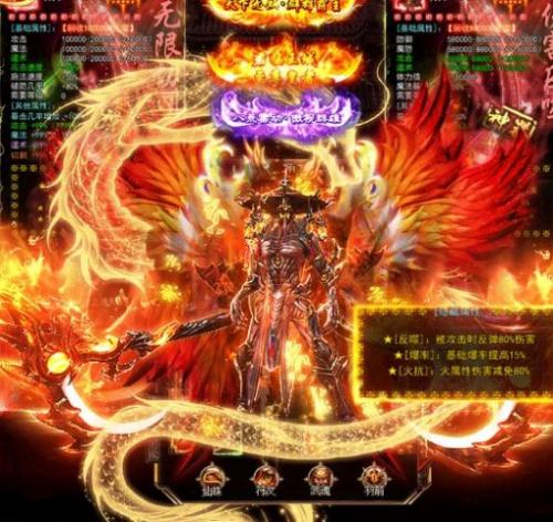 复活三国无限刀截图2