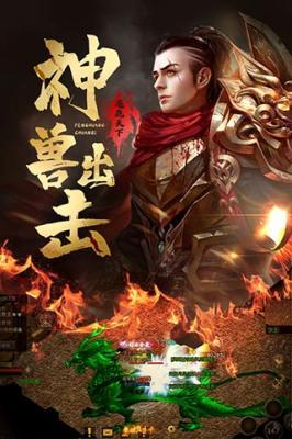 凤凰传奇2022截图2